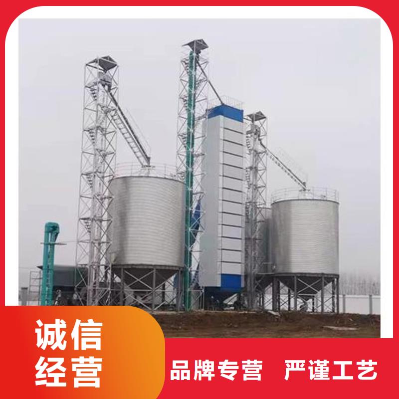 裝配式糧倉料倉廠家—薄利多銷
