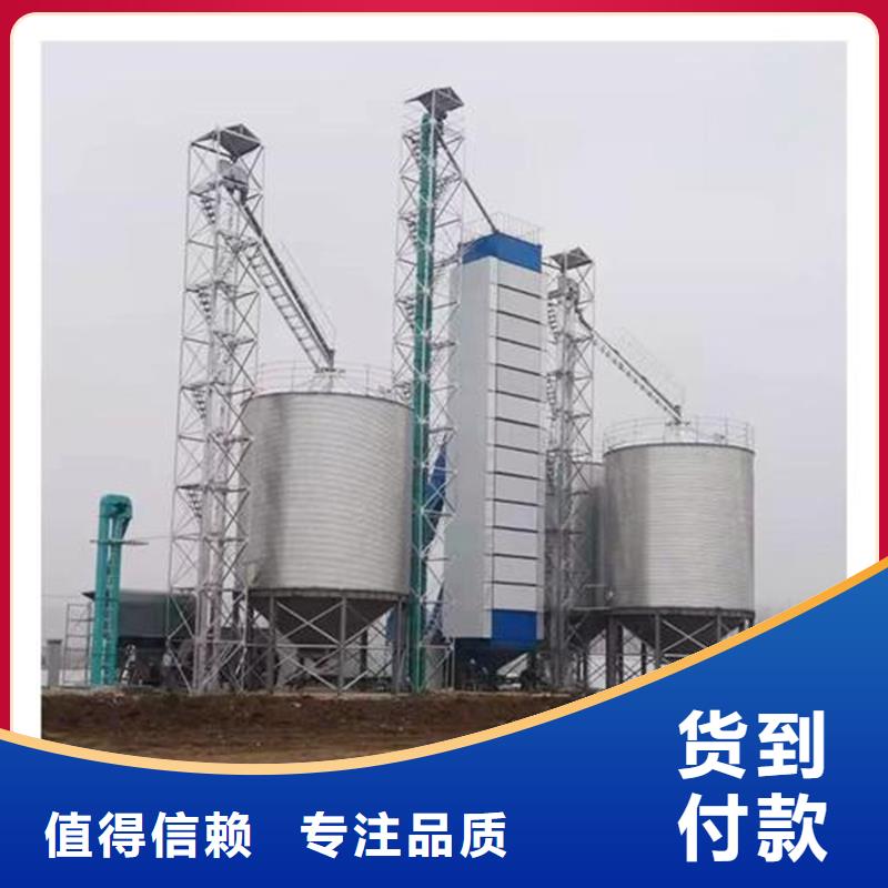 生產(chǎn)糧食鋼板倉(cāng)的批發(fā)商