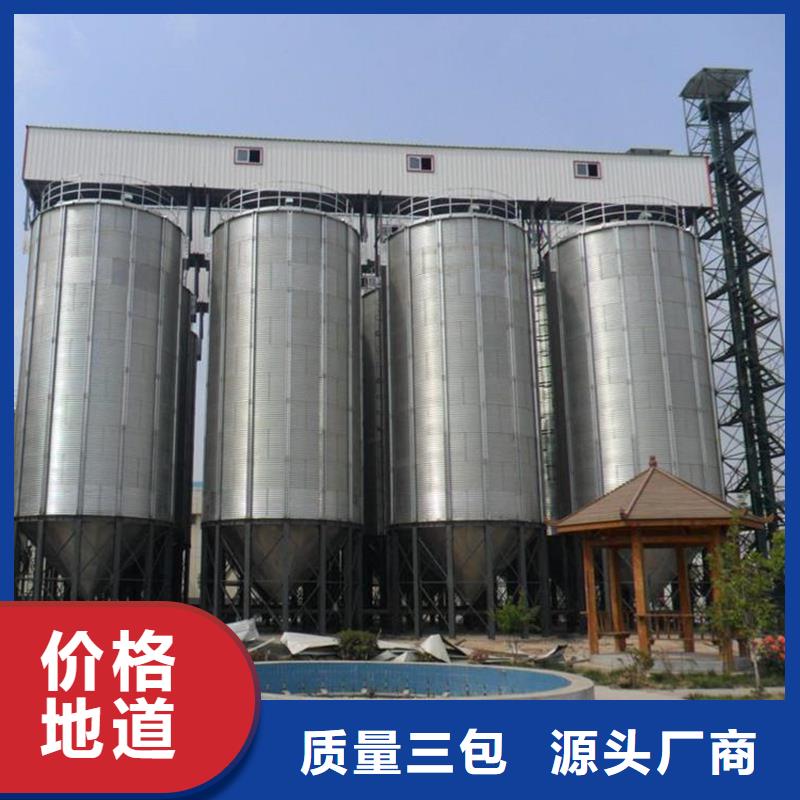裝配式糧倉鋼板倉歡迎新老客戶來電咨詢