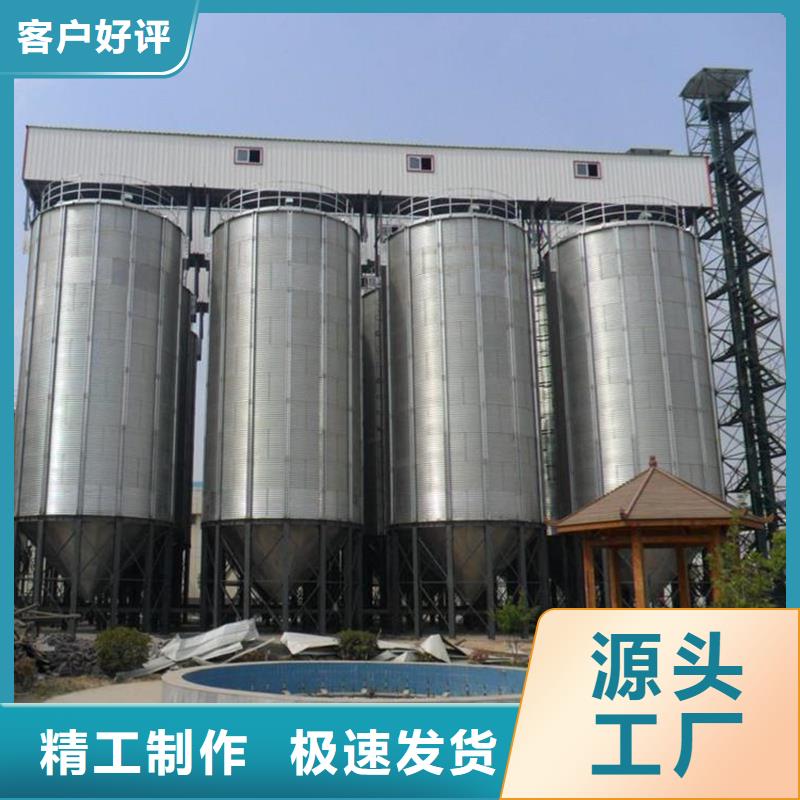 大規(guī)模糧食存儲設備生產(chǎn)廠家