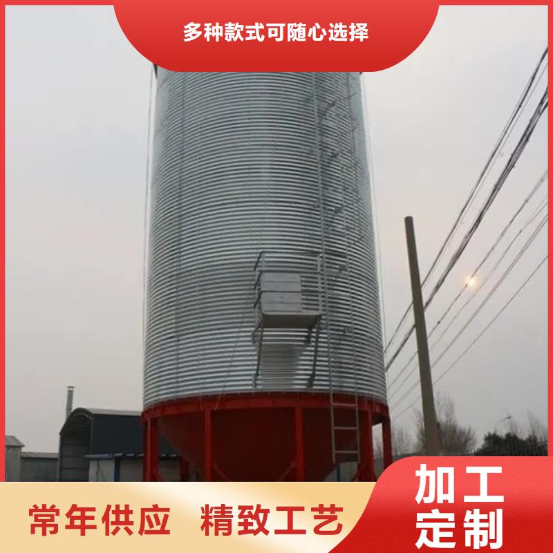 小麥立筒倉(cāng)-常規(guī)貨源當(dāng)天發(fā)出