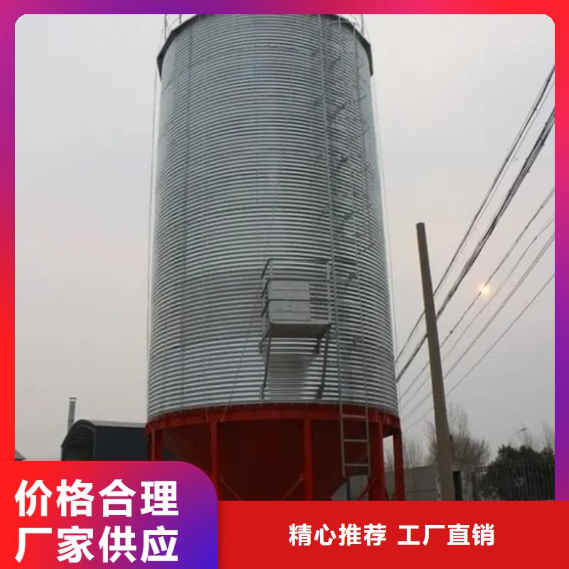值得信賴的糧食鋼板倉供貨商