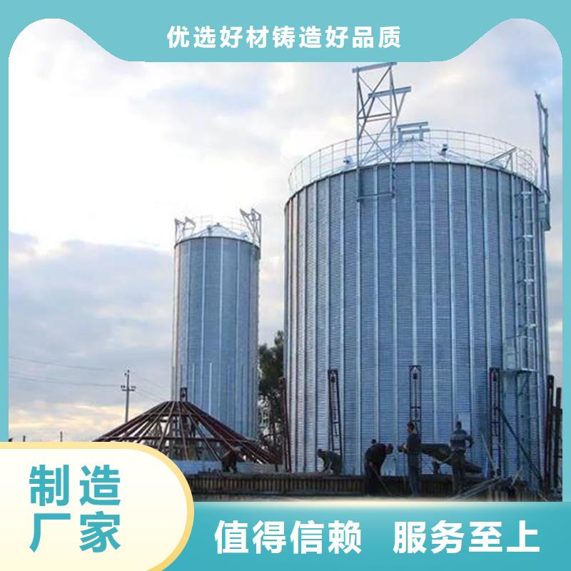 200噸玉米倉儲筒倉出廠價