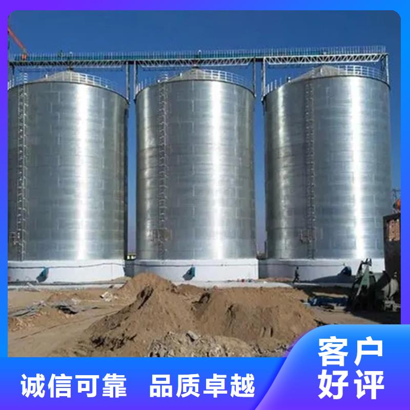 裝配式糧倉(cāng)料倉(cāng)廠家——十余年更專業(yè)
