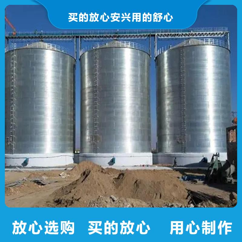 儲(chǔ)糧用鋼板倉(cāng)制造廠(chǎng)