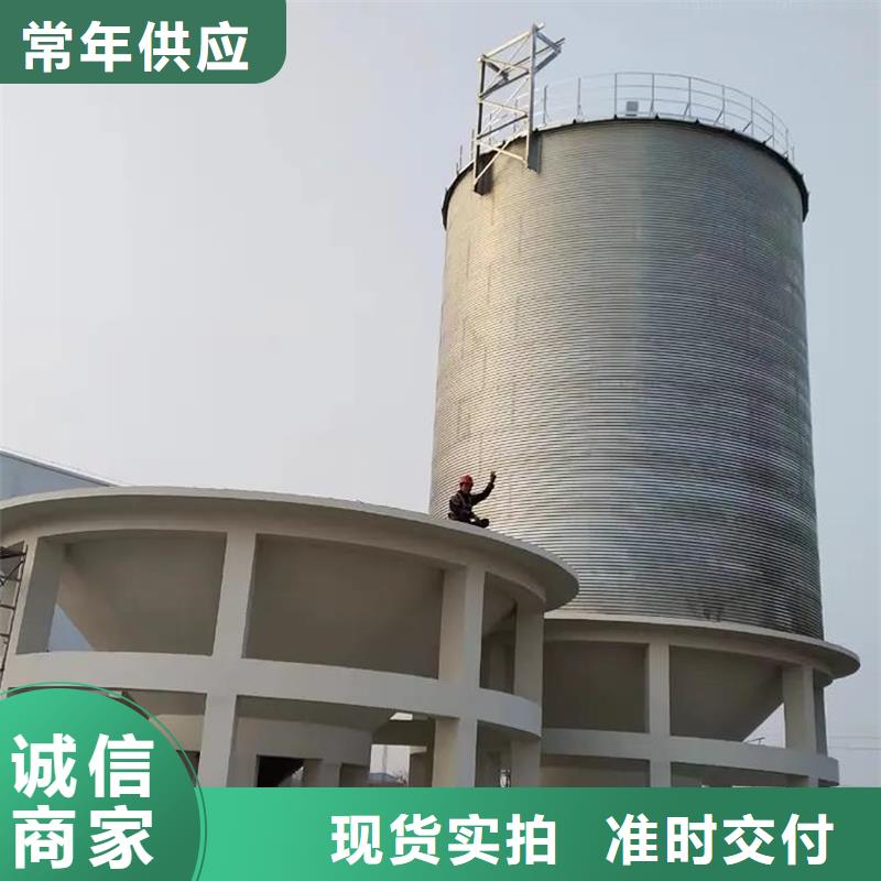 養(yǎng)殖設(shè)備料塔-火爆預(yù)定中