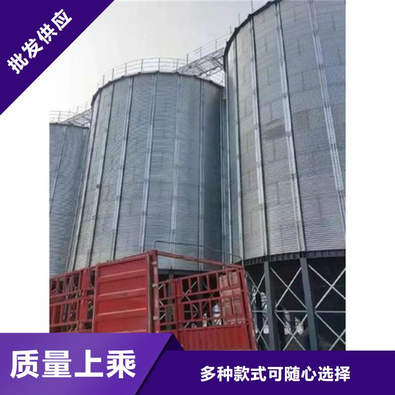 裝配式糧倉(cāng)糧倉(cāng)鋼板倉(cāng)支持貨到付清