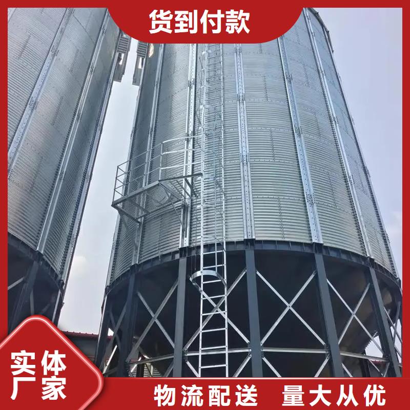 200噸玉米倉(cāng)儲(chǔ)筒倉(cāng)廠家信譽(yù)好