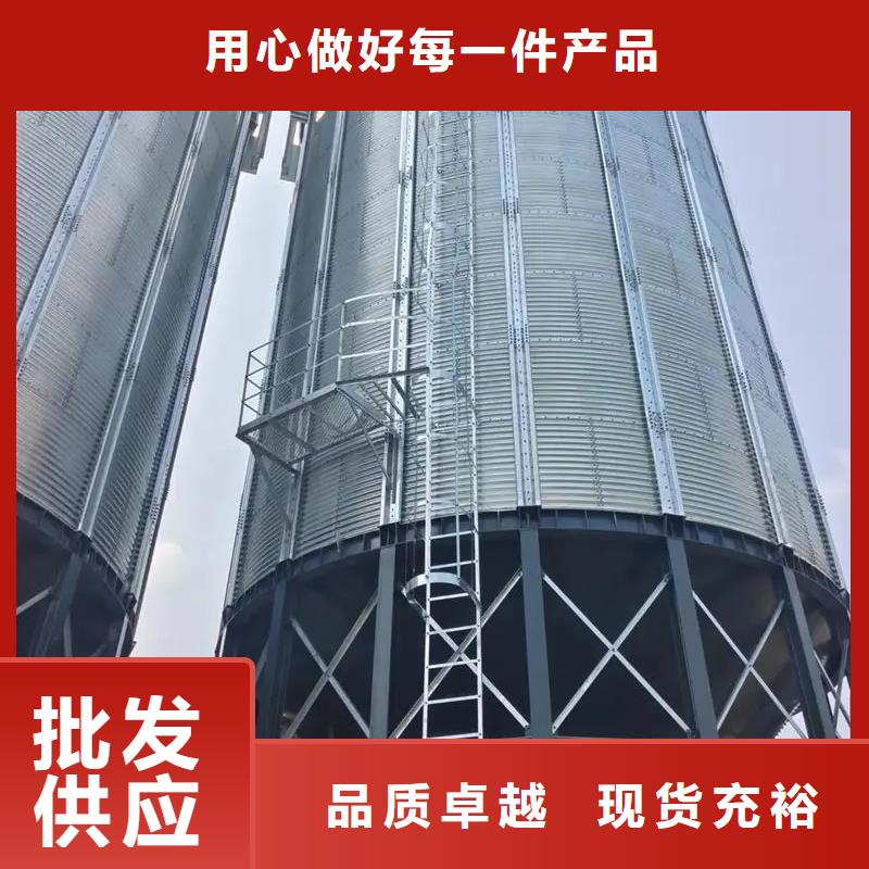 裝配式糧倉(cāng)小型儲(chǔ)糧倉(cāng)卓越品質(zhì)保障