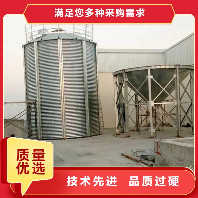 糧食儲存?zhèn)}服務(wù)周到