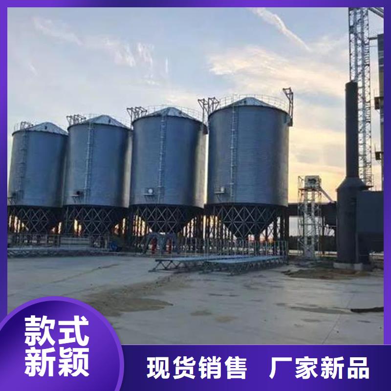 大型立式糧食筒倉價格厚道