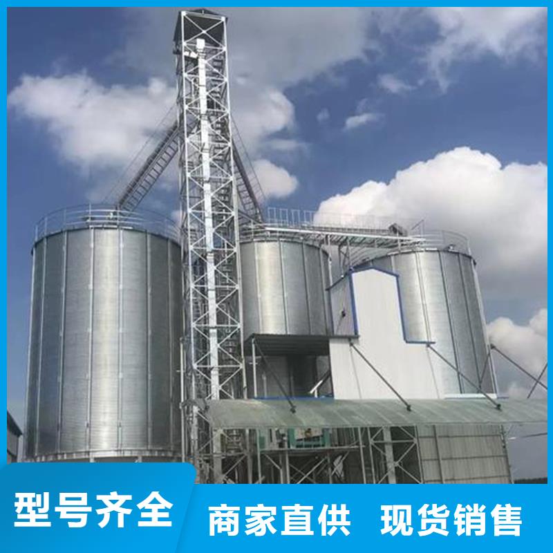 裝配式糧倉(cāng)裝配式儲(chǔ)糧倉(cāng)商家