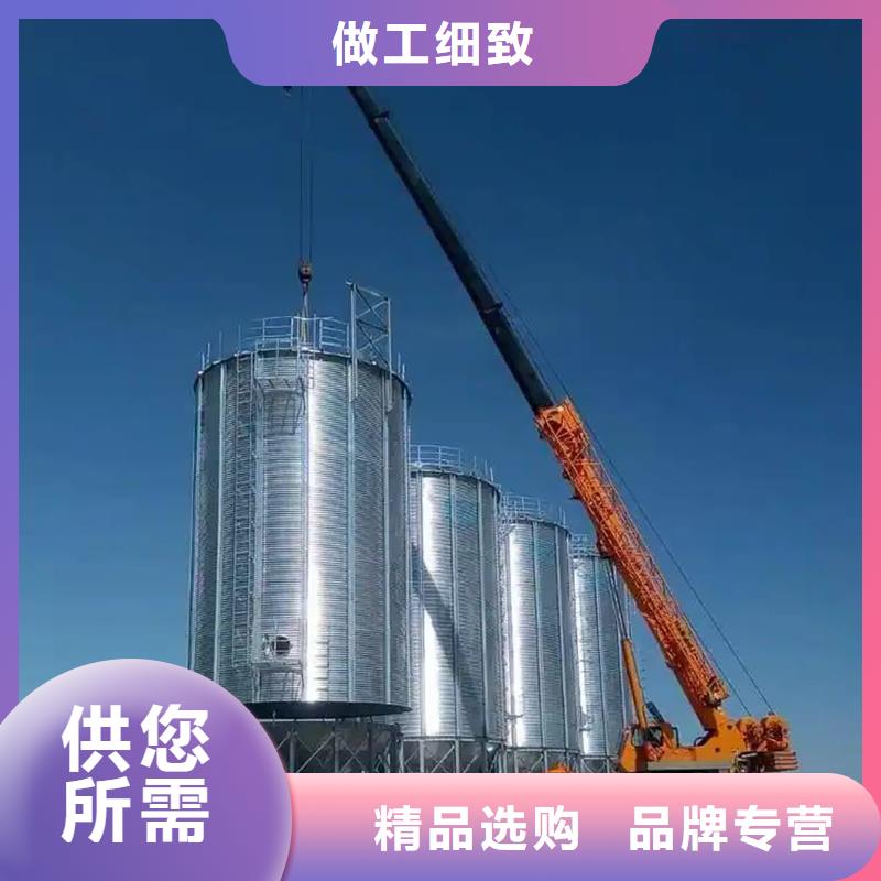 供應(yīng)糧食鋼板倉(cāng) 糧食鋼板倉(cāng)批發(fā)