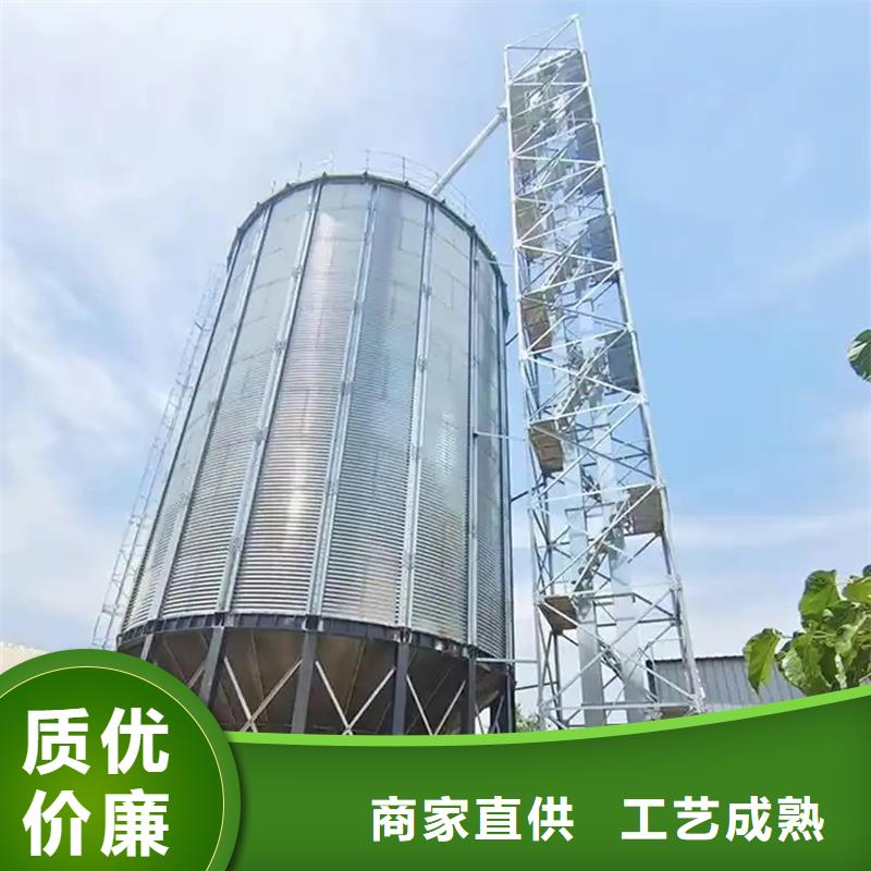 2025出廠價(jià)#大型糧食存儲(chǔ)設(shè)備公司#可配送
