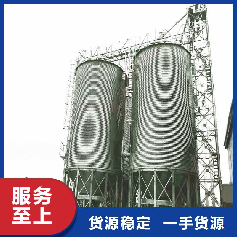 選鍍鋅裝配式糧倉【無中間商】