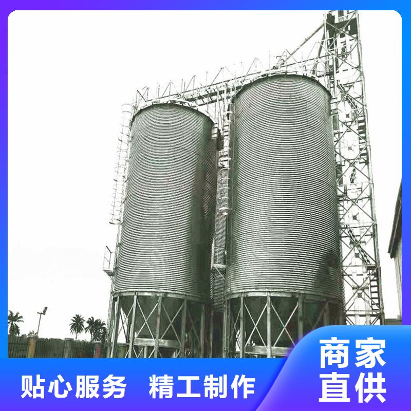 玉米豆類鋼板倉隨時(shí)報(bào)價(jià)