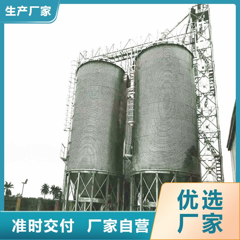 稻谷裝配式糧倉(cāng)市場(chǎng)價(jià)格