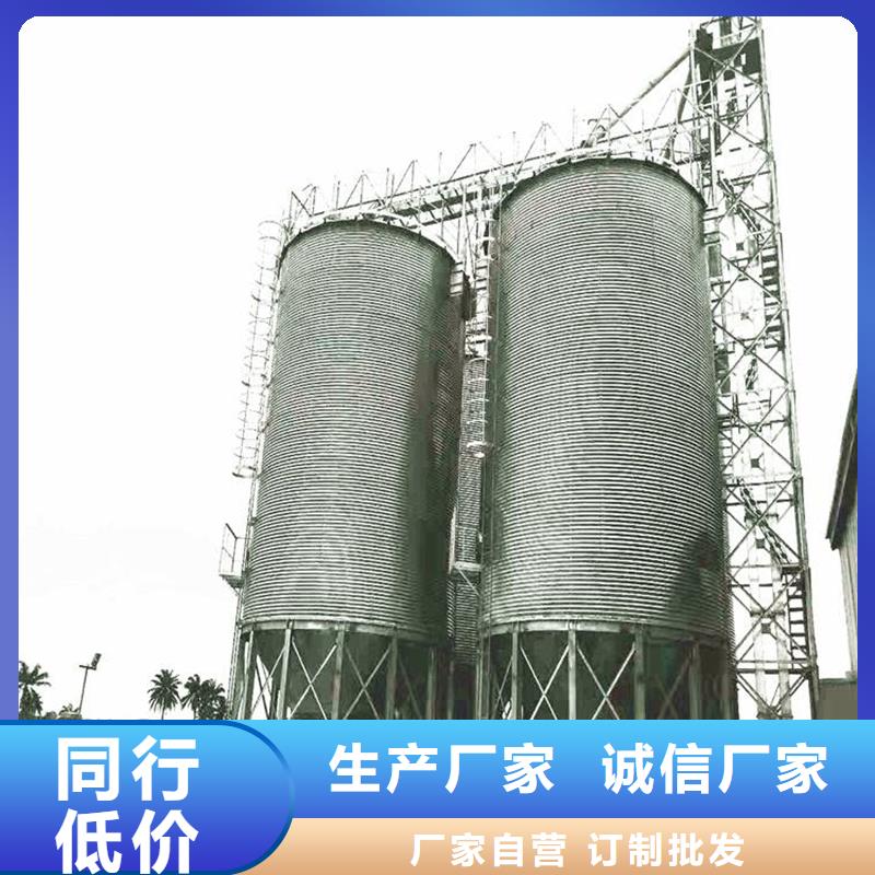 大米立筒倉可按需定做