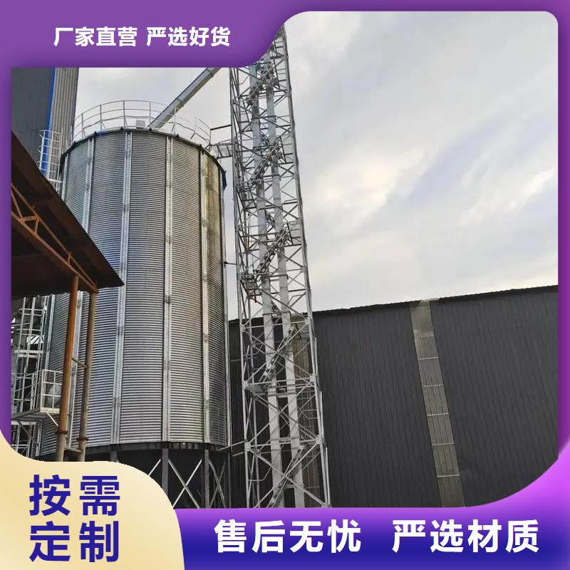小麥立筒倉本地供應(yīng)商
