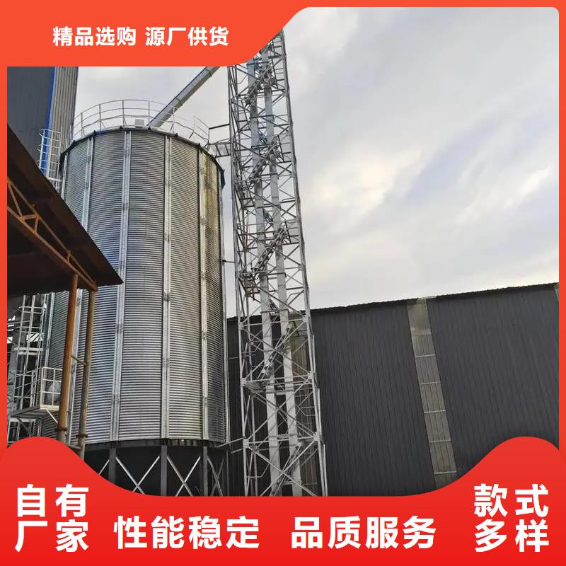 定做糧食鋼板倉的公司