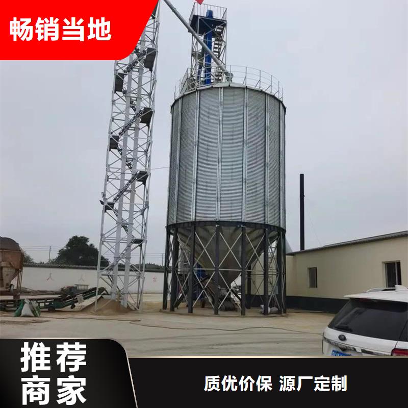定制糧食立式筒倉_品牌廠家