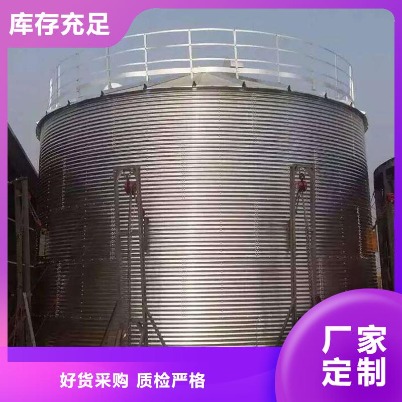 黃豆立筒倉(cāng)現(xiàn)貨批發(fā)價(jià)格