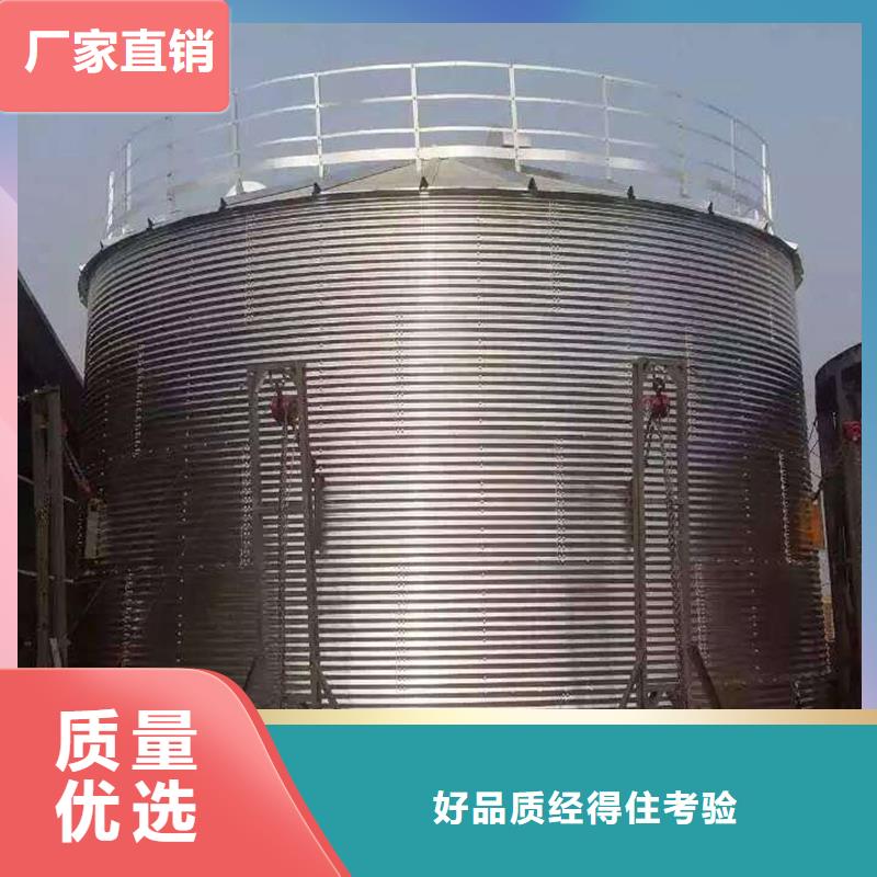 立式裝配鋼板庫源頭好貨