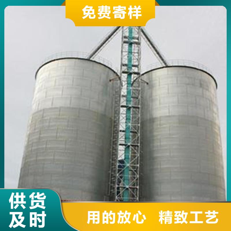 裝配式鋼板倉定制廠家