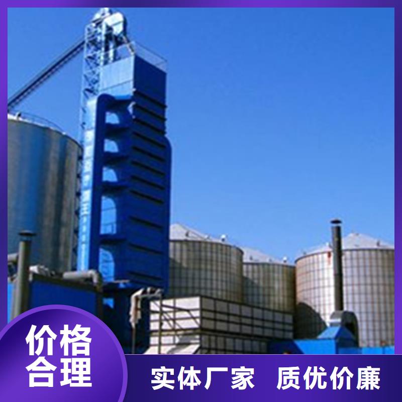 裝配式鍍鋅鋼板倉歡迎新老客戶來電咨詢