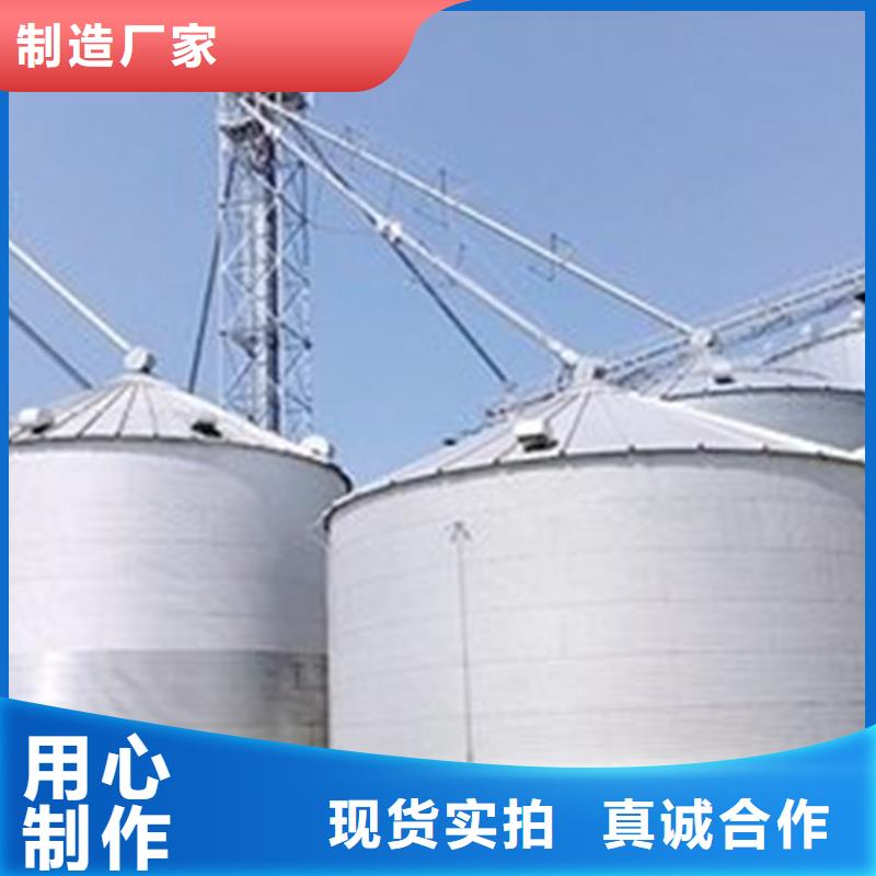 1000噸玉米鍍鋅糧食鋼板倉(cāng)新品促銷