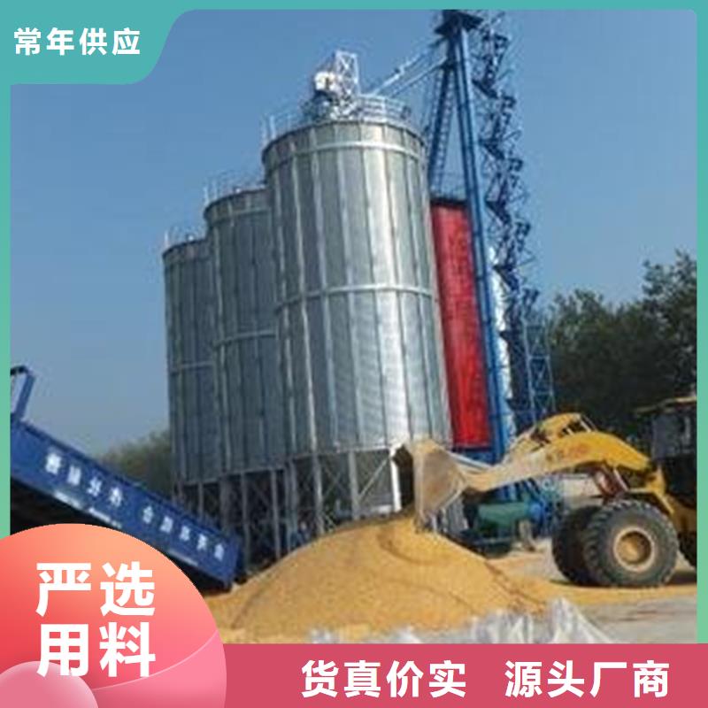 買糧食倉儲設(shè)施必看-服務(wù)優(yōu)