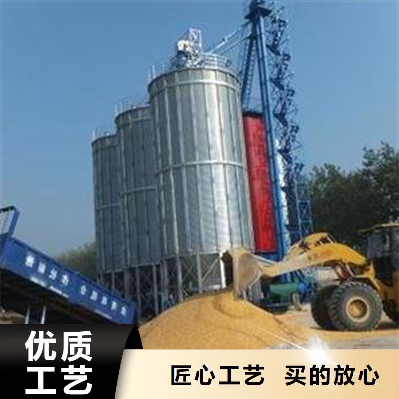 小型糧食設(shè)備促銷等你來