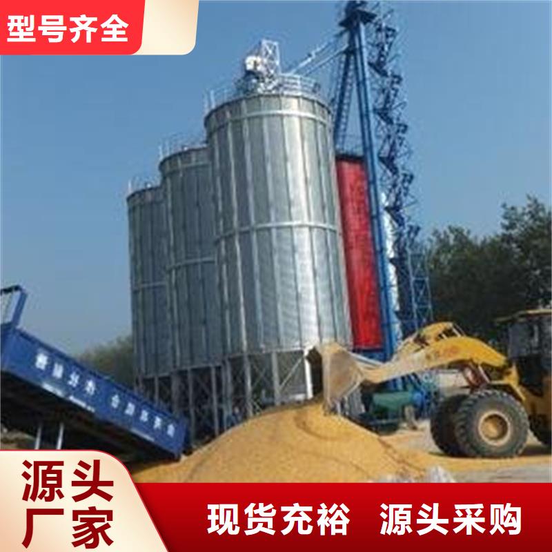 廠家供應(yīng)鍍鋅圓筒倉