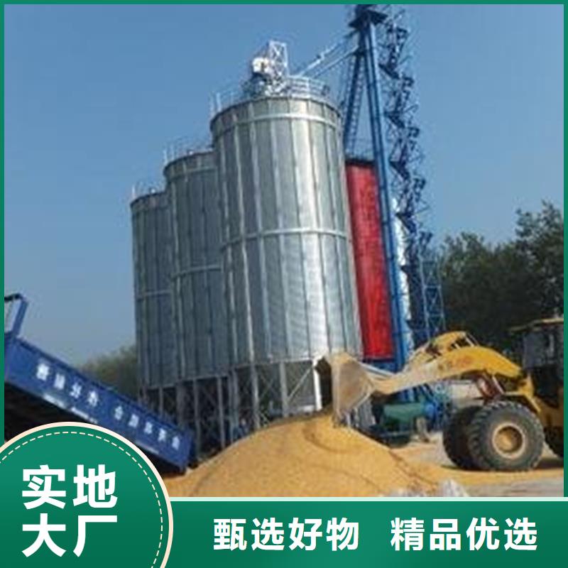 澄邁縣裝配式糧食鍍鋅鋼板倉(cāng)價(jià)格公道裕盛鋼板倉(cāng)