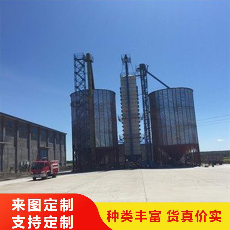 小型糧食設(shè)備_歡迎致電