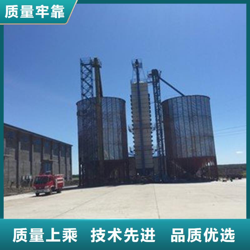 裝配式糧食倉直供廠家電話