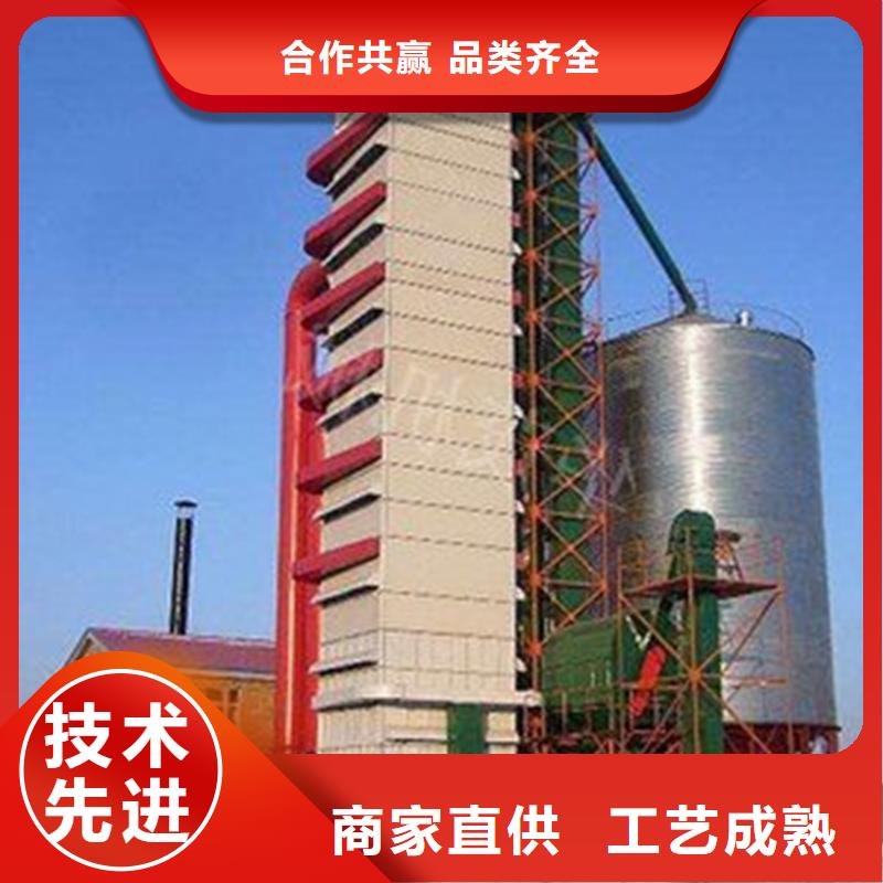 鍍鋅裝配式糧倉廠家-點擊領取樣品