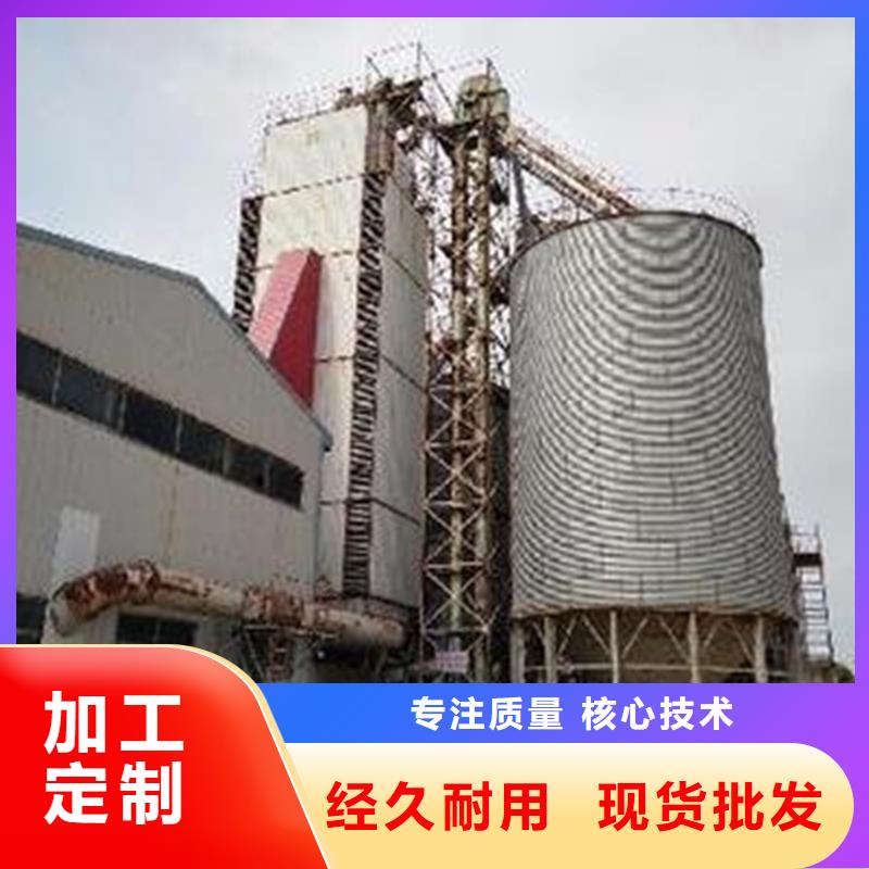 玉米糧倉直銷價格裕盛糧倉