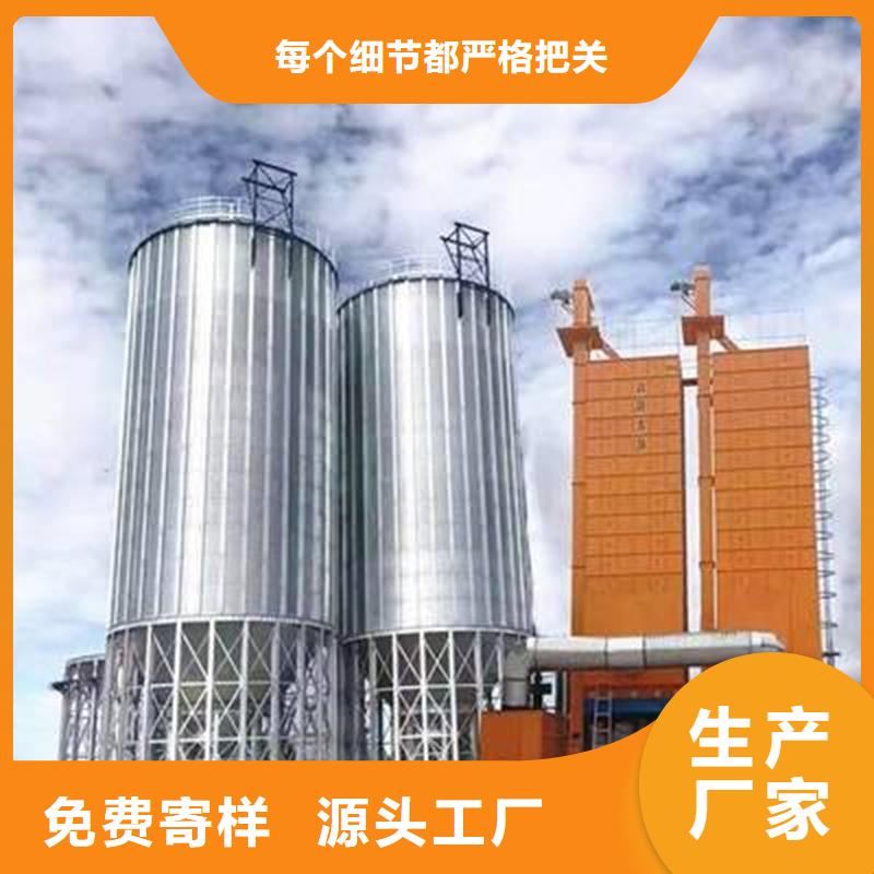 小型糧倉儲存?zhèn)}歡迎電詢裕盛鋼板倉