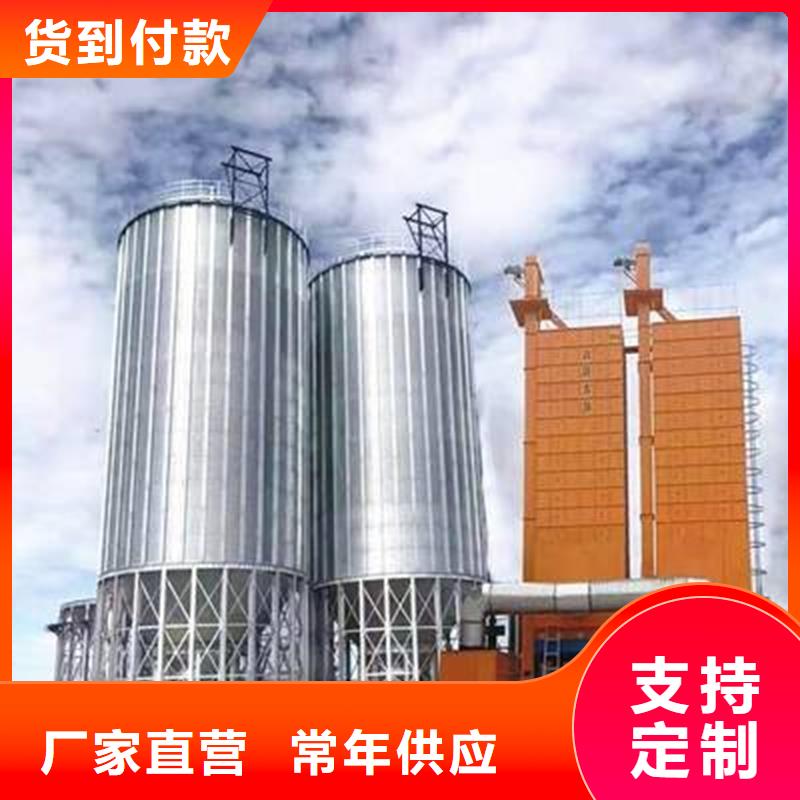 裝配式糧倉糧食存儲倉-裝配式糧倉糧食存儲倉保量