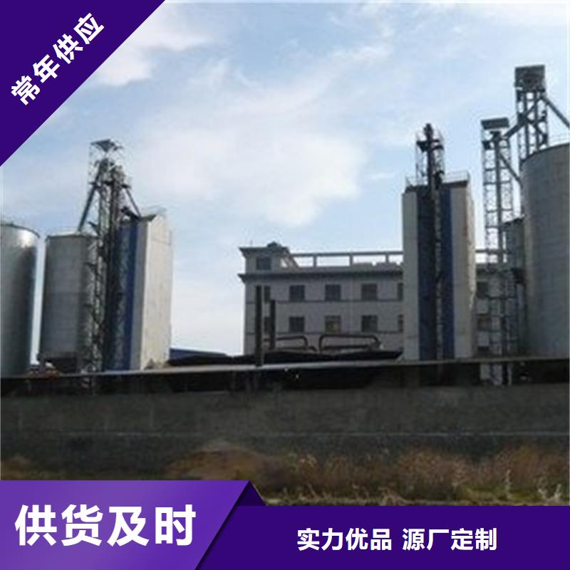 小糧倉鋼板倉庫存量大