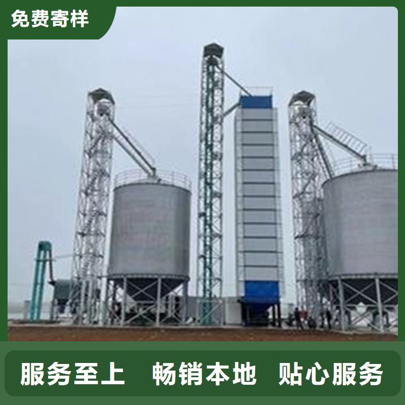 優(yōu)質(zhì)的裝配式糧食鋼板倉廠家