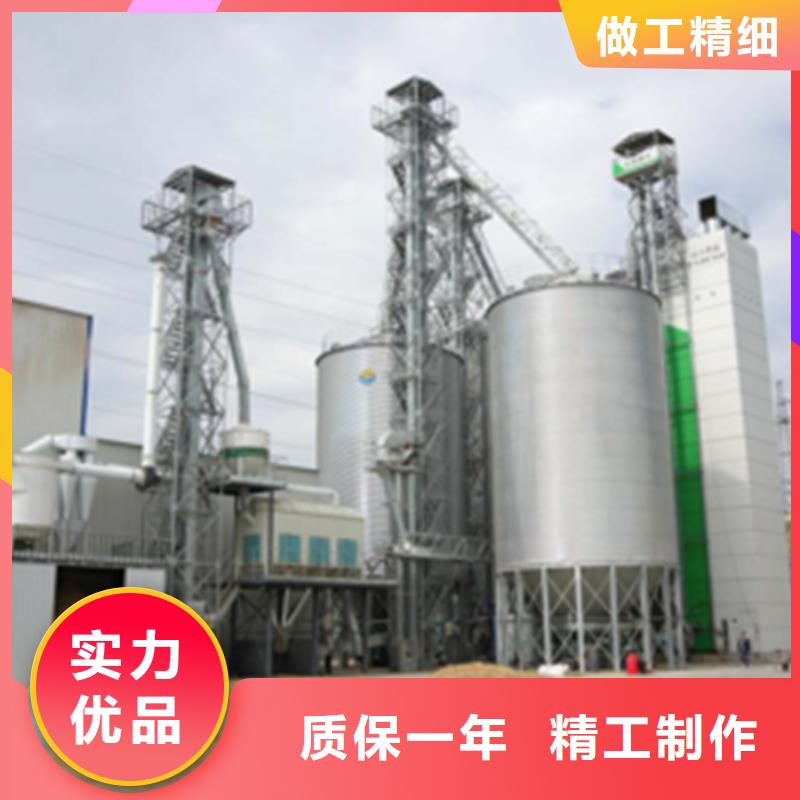 鍍鋅裝配式糧倉(cāng)圓筒倉(cāng)大規(guī)模廠家