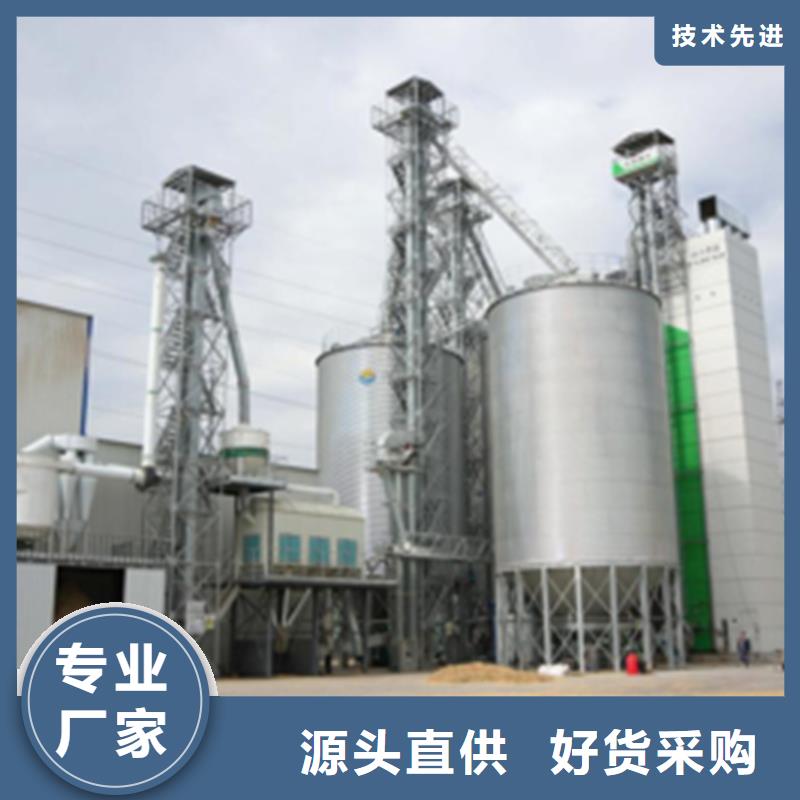 值得信賴的糧食鋼板倉(cāng)生產(chǎn)廠家