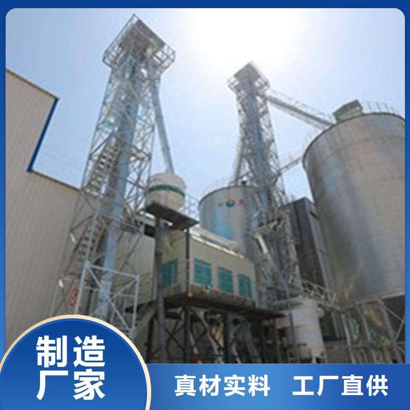 高質(zhì)量熱鍍鋅糧食鋼板倉(cāng)供應(yīng)商