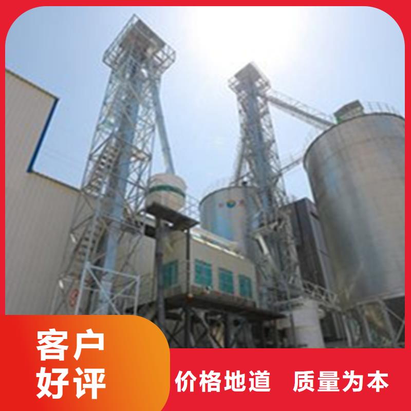 質(zhì)量靠譜的糧食裝配式糧倉(cāng)鋼板倉(cāng)廠家