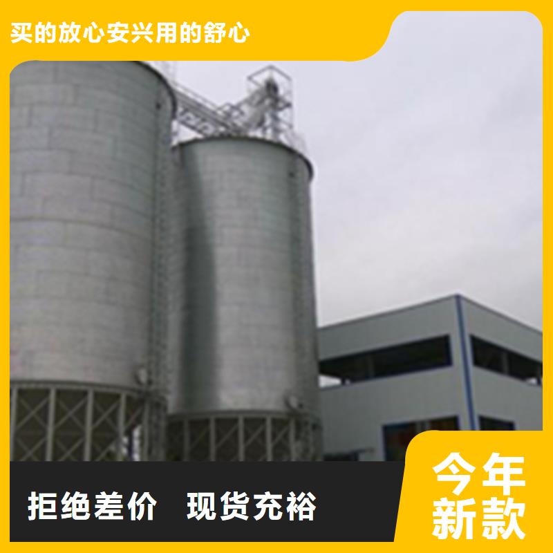 大型糧食存儲設備送貨上門