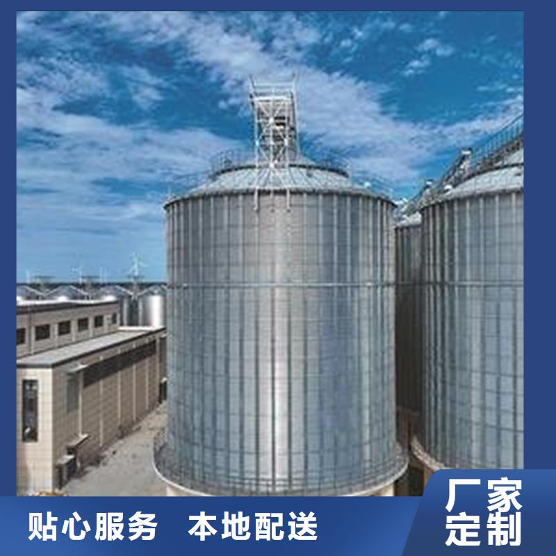 糧食成品倉質(zhì)量保證老牌廠家