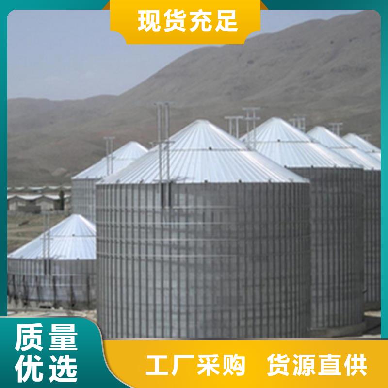 生產(chǎn)銷售#糧食儲(chǔ)存?zhèn)}#的廠家