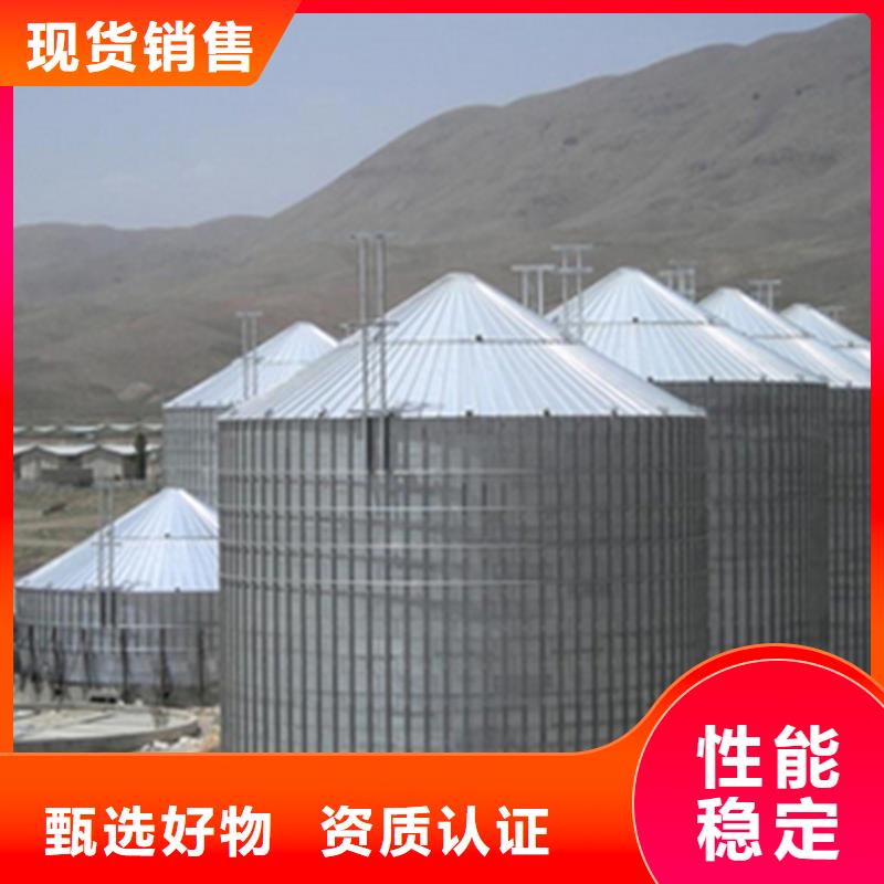 糧食裝配式糧倉(cāng)鋼板倉(cāng)電話詢價(jià)